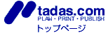 tadas.com@gbvy[W