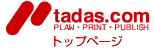 tadas.com@gbvy[W